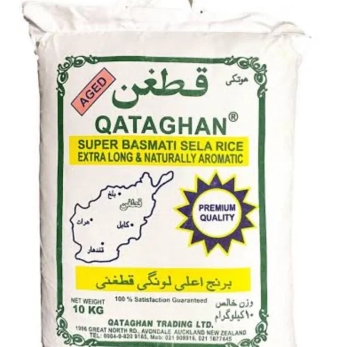 Qataghan Super Basmati Sella Rice 5kgs