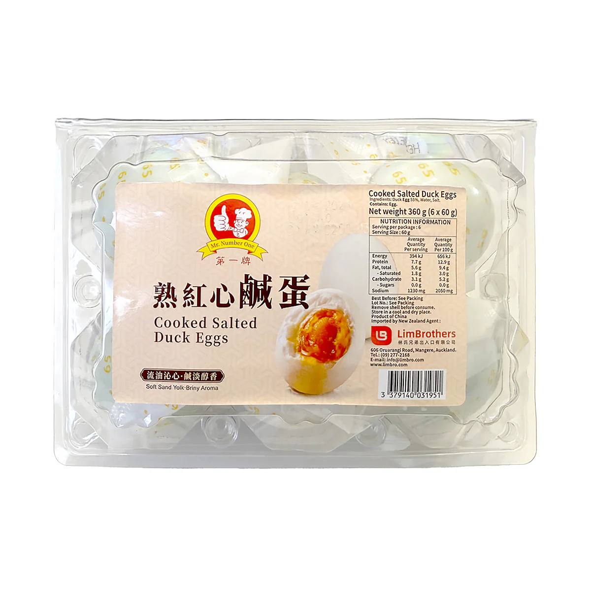 Mr No 1 Salted Cooked Duck Eggs