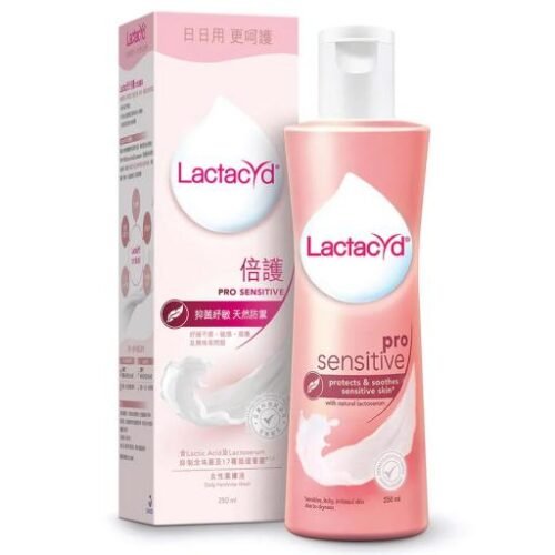 Lactacyd Pro Sensitive 250ml